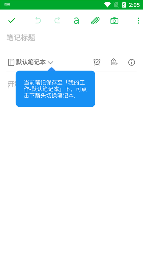 卡尔能否在世界杯证明自己比梅西强？穆勒：你跟他签了啥合同吗？